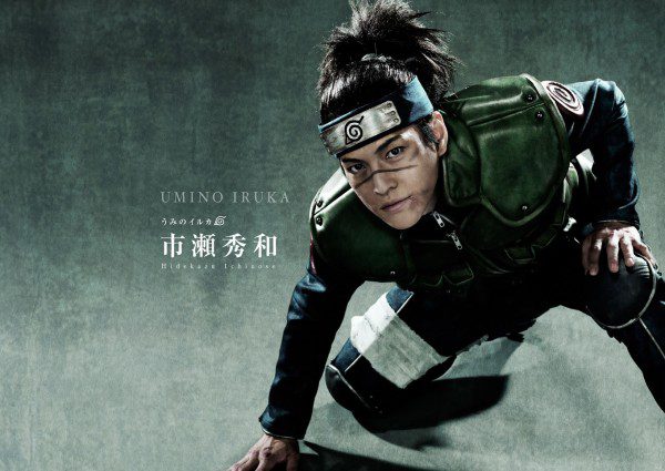 Naruto-Live-Action-Stage-Musical-Iruka